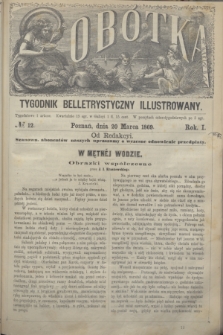 Sobótka : tygodnik belletrystyczny illustrowany. R.1, № 12 (20 marca 1869) + dod.
