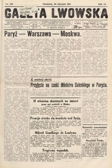 Gazeta Lwowska. 1931, nr 199