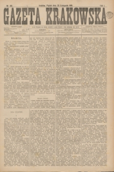 Gazeta Krakowska. R.1, nr 69 (25 listopada 1881)