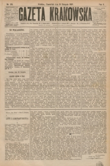 Gazeta Krakowska. R.2, nr 129 (31 sierpnia 1882)