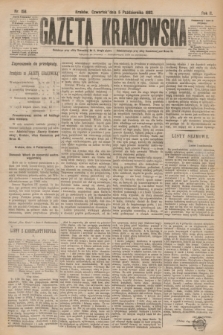 Gazeta Krakowska. R.2, nr 158 (5 października 1882)
