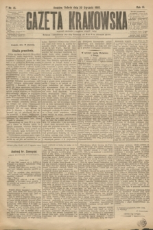 Gazeta Krakowska. R.3, nr 15 (20 stycznia 1883)