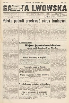 Gazeta Lwowska. 1931, nr 217