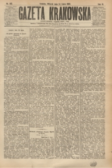 Gazeta Krakowska. R.3, nr 165 (24 lipca 1883)