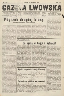 Gazeta Lwowska. 1931, nr 219