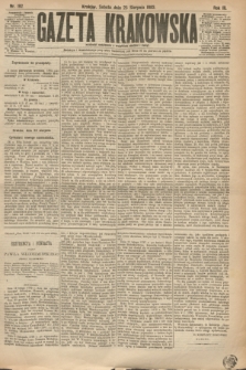 Gazeta Krakowska. R.3, nr 192 (25 sierpnia 1883)