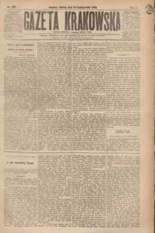 Gazeta Krakowska. R.3, nr 239 (20 października 1883)