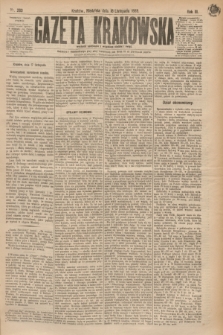 Gazeta Krakowska. R.3, nr 263 (18 listopada 1883)