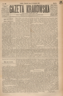 Gazeta Krakowska. R.3, nr 266 (22 listopada 1883)