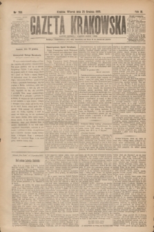 Gazeta Krakowska. R.3, nr 293 (25 grudnia 1883)