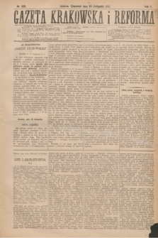 Gazeta Krakowska i Reforma. R.2, nr 205 (30 listopada 1882)