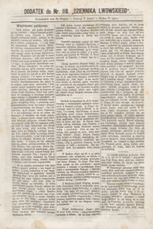 Dodatek do nr 118 „Dziennika Lwowskiego”. [R.1] (26 sierpnia 1867)
