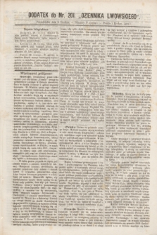 Dodatek do nr 201 „Dziennika Lwowskiego”. [R.1] (2 grudnia 1867)