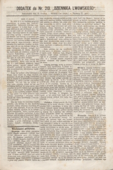 Dodatek do nr 213 „Dziennika Lwowskiego”. [R.1] (16 grudnia 1867)