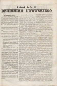 Dodatek do nr 55 Dziennika Lwowskiego. [R.3] ([8 marca] 1869)