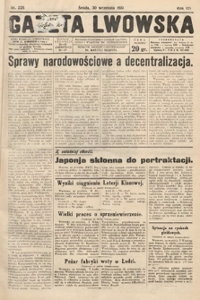 Gazeta Lwowska. 1931, nr 225