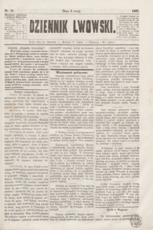 Dziennik Lwowski. [R.1], nr 25 (30 stycznia 1867)