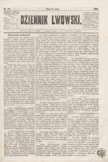 Dziennik Lwowski. [R.1], nr 34 (10 lutego 1867)