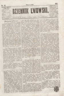 Dziennik Lwowski. [R.1], nr 62 (16 czerwca 1867)
