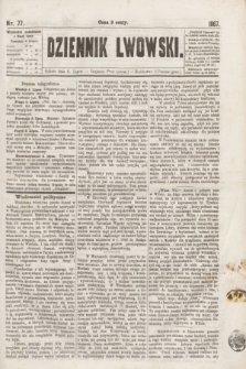 Dziennik Lwowski. [R.1], nr 77 (6 lipca 1867)