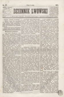 Dziennik Lwowski. [R.1], nr 125 (3 września 1867)