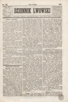 Dziennik Lwowski. [R.1], nr 202 (3 grudnia 1867)