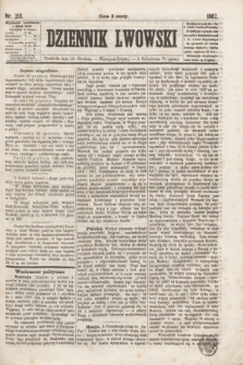 Dziennik Lwowski. [R.1], nr 213 (15 grudnia 1867)