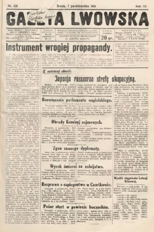 Gazeta Lwowska. 1931, nr 231