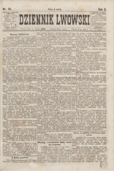 Dziennik Lwowski. R.2, nr 40 (18 lutego 1868)