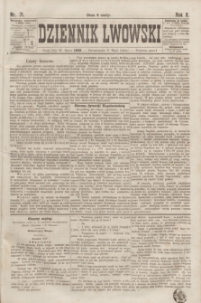 Dziennik Lwowski. R.2, nr 71 (25 marca 1868)