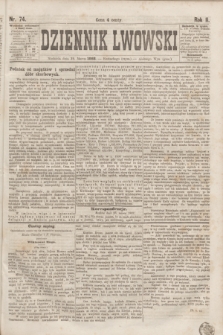 Dziennik Lwowski. R.2, nr 74 (29 marca 1868)