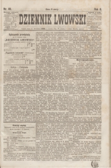 Dziennik Lwowski. R.2, nr 85 (11 kwietnia 1868)