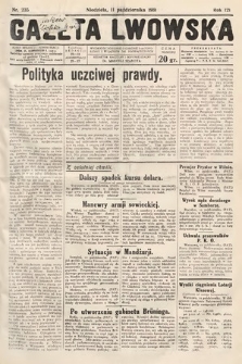 Gazeta Lwowska. 1931, nr 235