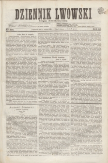 Dziennik Lwowski : organ demokratyczny. R.3, nr 205 (23 sierpnia 1869)