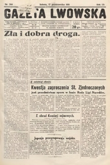 Gazeta Lwowska. 1931, nr 240