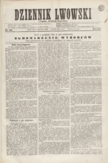Dziennik Lwowski : organ demokratyczny. R.3, nr 251 (10 października 1869)