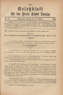 Gesetzblatt für die Freie Stadt Danzig.1923, Nr. 77 (15 Oktober)