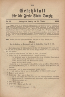 Gesetzblatt für die Freie Stadt Danzig.1923, Nr. 82 (25 October)