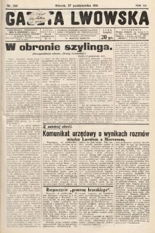 Gazeta Lwowska. 1931, nr 248