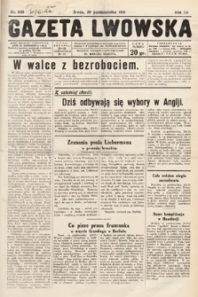 Gazeta Lwowska. 1931, nr 249