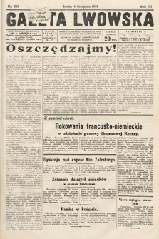 Gazeta Lwowska. 1931, nr 255