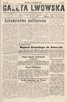 Gazeta Lwowska. 1931, nr 259