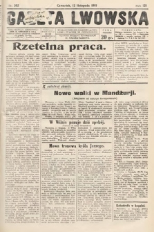 Gazeta Lwowska. 1931, nr 262