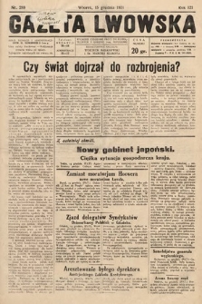 Gazeta Lwowska. 1931, nr 289