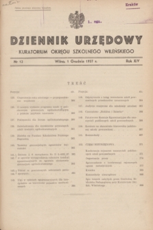 Dziennik Urzędowy Kuratorjum Okręgu Szkolnego Wileńskiego. R.14, nr 12 (1 grudnia 1937)