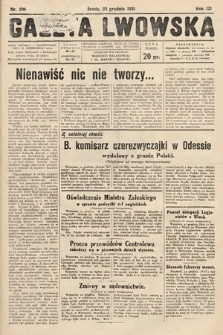 Gazeta Lwowska. 1931, nr 296