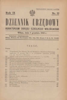 Dziennik Urzędowy Kuratorjum Okręgu Szkolnego Wileńskiego. R.9, nr 12 (1 grudnia 1932)