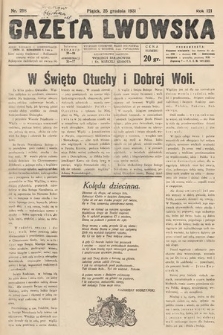Gazeta Lwowska. 1931, nr 298