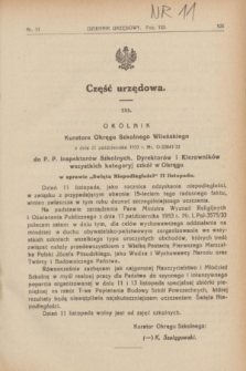 Dziennik Urzędowy Kuratorjum Okręgu Szkolnego Wileńskiego. R.10, nr 11 (1 listopada 1933)