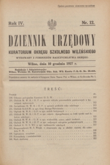 Dziennik Urzędowy Kuratorjum Okręgu Szkolnego Wileńskiego. R.4, nr 12 (10 grudnia 1927)